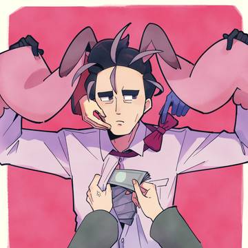 【腐向け】アオキ受けまとめ【R-18】