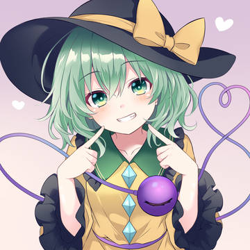 こいし