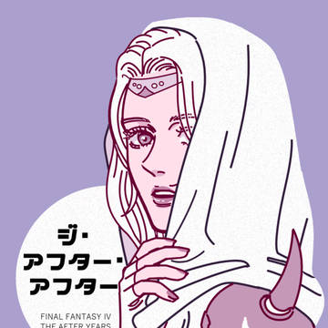 TM29新刊 FF4TA男女中心ギャグ本