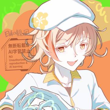 四つ葉のハンドポーズ🍀