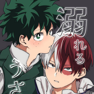 2/8そばそば新刊サンプル