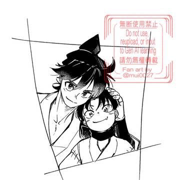 土井きりLOG1