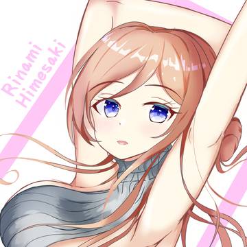 縦セタお姉ちゃん