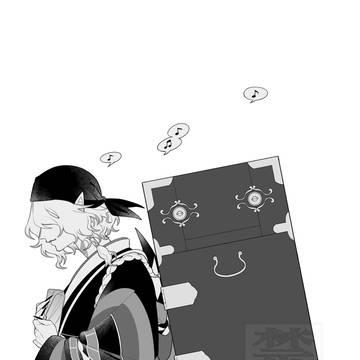 ずっと待っています