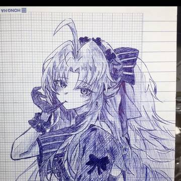 Carlotta !!