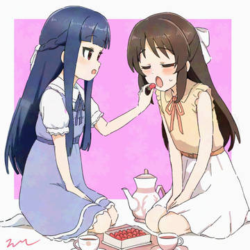 あーん