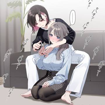 意味がわかるとエロい話