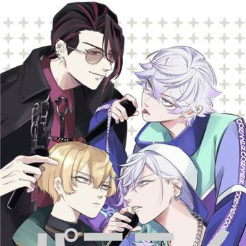 【1/25新刊サンプル】パラライ短編1