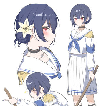 凛世花伝