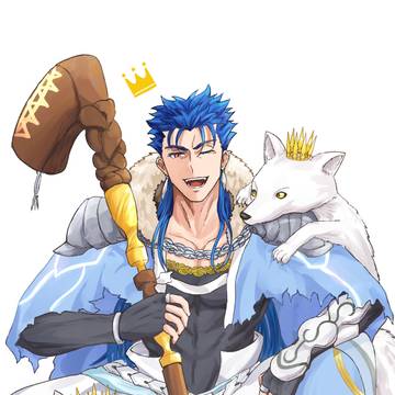 Fate log12