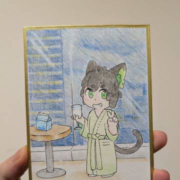 謝謝師姐!