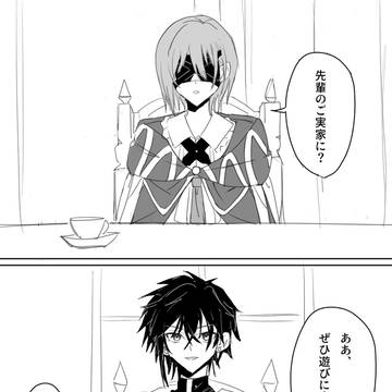 ジオクノ
