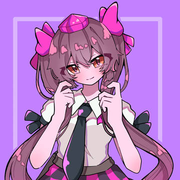 はたて