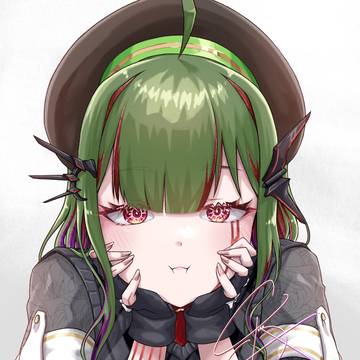 にらむ