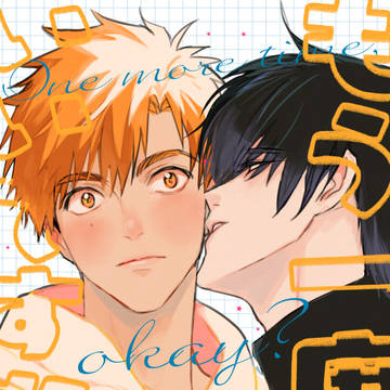 【よだつか】1/25新刊サンプルとおしながき