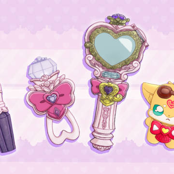 プリキット
