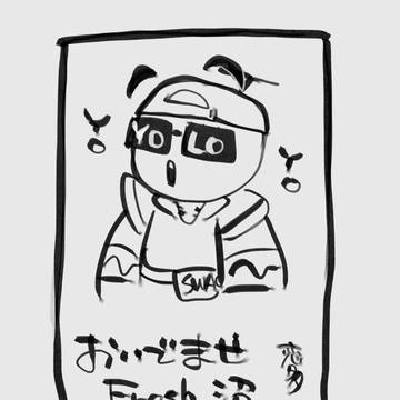 最近の狂信者の絵