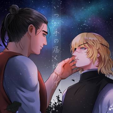 オクバデ新刊サンプル