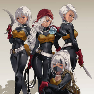 盗賊の4姉妹