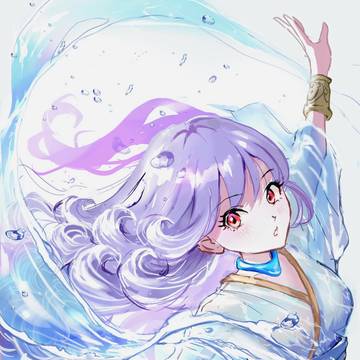 水の羽衣