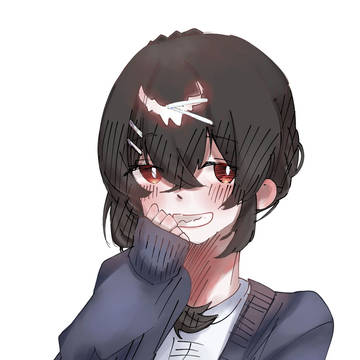 うしし…