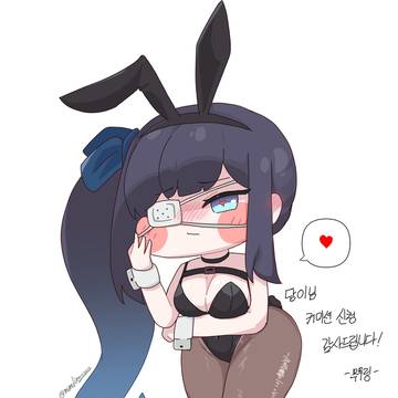 커미션