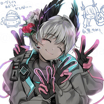 レイディアン