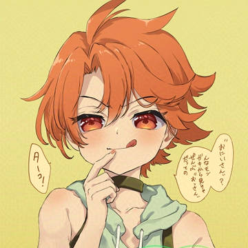 【OC】ツカサくん