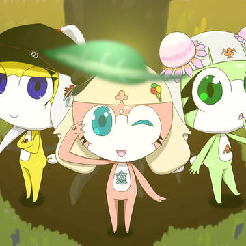 アミュミュの一団