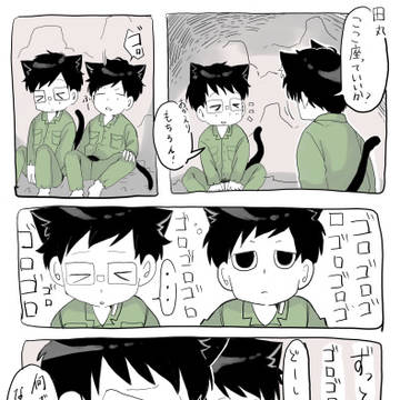 pgopまとめログ②