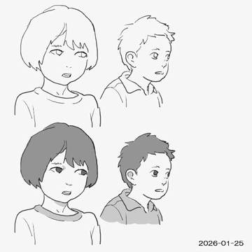 かわいい