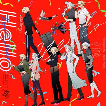 【新刊サンプル④】Hello（再録集）-Gallery-