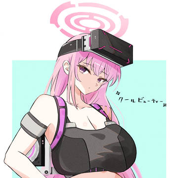 エイミ(臨戦)