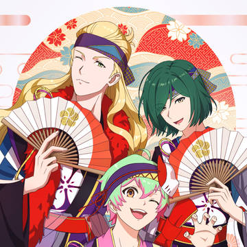 彩