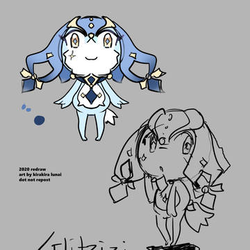 Glitzizi