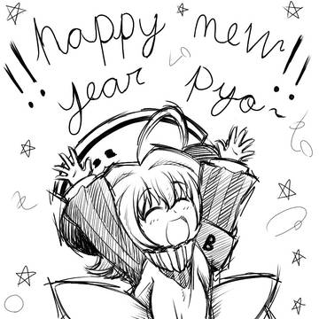 Piyoko deseándoles un feliz año