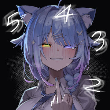 倒数