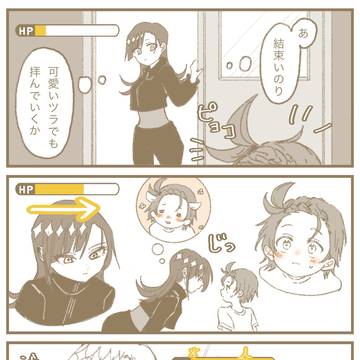メダリストまとめ