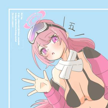 ブルアカ５周年