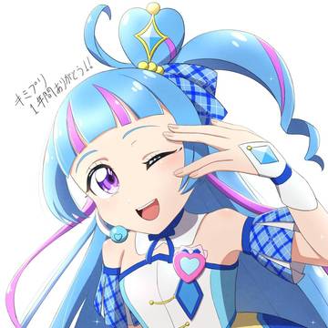 キミプリ1年間ありがとう