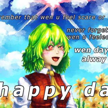 2hu_shitpost