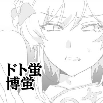 Xまとめ