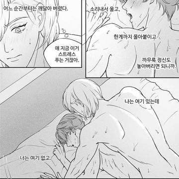 무제