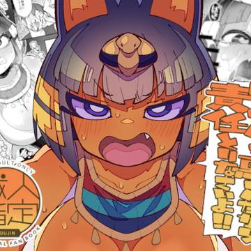 2026-01-25【C107_新刊/DLsite_予告開始】