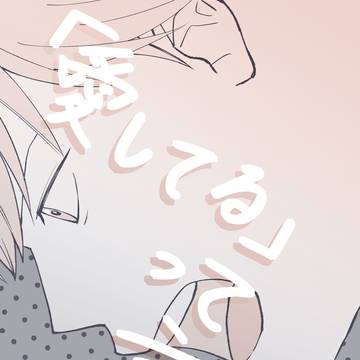 2/1 新刊サンプル