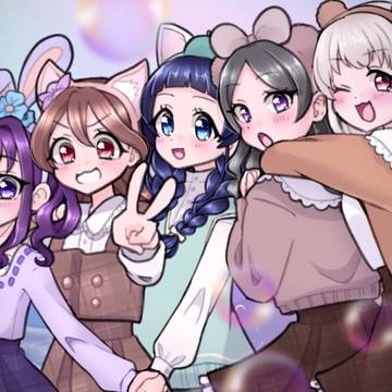 おでかけ！🌊