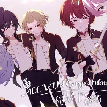 騎士A AllVIN まとめ