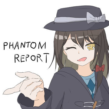 蓮子さん