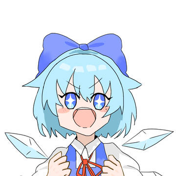 なんだ！それ！