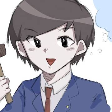 あずー